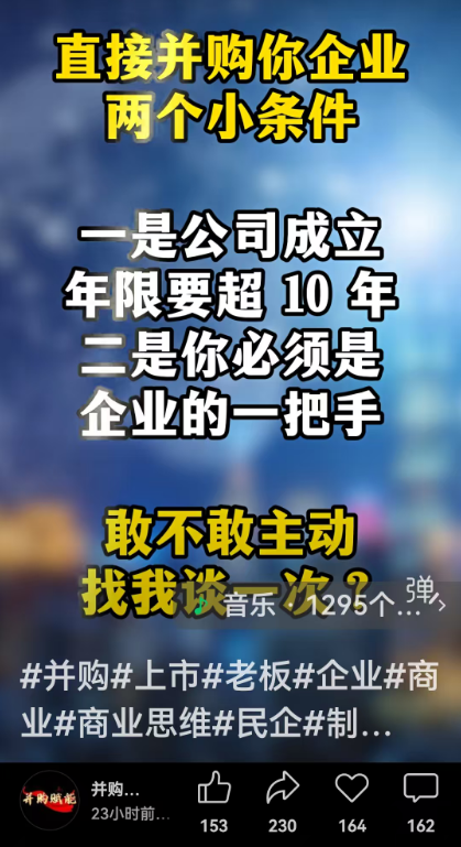 1770983687876858.png 微信图片_20260207233418_96_98.png